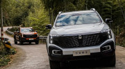 Changan Hunter EREV 2024 trình làng: Bán tải điện tầm xa đầu tiên trên thế giới