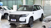 Cận cảnh SUV Cỡ lớn Changan CS95 2019 