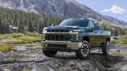 Chevrolet chốt giá 