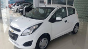 VinFast đứng ra triệu hồi  2.853 xe Chevrolet Spark Van vì sàn xe có thể bị mòn