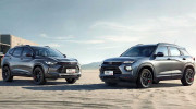 Bộ đôi Chevrolet Trailblazer và Tracker 2020 chính thức trình làng tại Thuợng Hải
