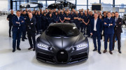 Bugatti Chiron phiên bản 250th – 