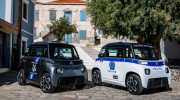 Citroen tặng cho chính phủ Hy Lạp chiếc Ami 