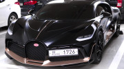 Cận cảnh Bugatti Divo đầu tiên của đại gia Hàn Quốc, giá lăn bánh hàng trăm tỷ đồng