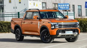 Nissan hợp tác với Dongfeng ra mắt mẫu xe bán tải mới