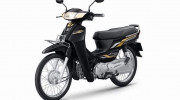 Honda Dream 2021 ra mắt: Chỉn chu tới từng chi tiết, giá gần 50 triệu VNĐ