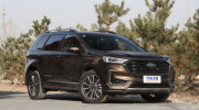 Ford Edge 2021 chính thức ra mắt: Bề ngoài đơn giản, nội thất 