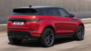 Range Rover Evoque P300 HST - biến thể hàng đầu ra mắt với diện mạo cực chất