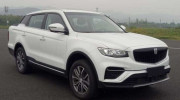 Geely giới thiệu mẫu bán tải kỳ lạ tên Farizon FX - con lai của crossover và pickup