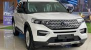 Ford Explorer tại Việt Nam bất ngờ tăng giá 100 triệu đồng