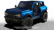 Ford Bronco First Edition 2021 độc quyền ngay từ 