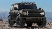 Ford Bronco RTR: Chiếc xe độc nhất trên thế giới có giá tới 23 tỷ VNĐ