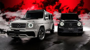 Mất 2 năm “ủ mưu”, Wald International bất ngờ tái xuất với bộ đôi G-Class “cực ngầu”