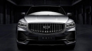 SUV Trung Quốc Geely KX11 lộ diện, mặt tiền có vẻ 