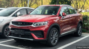 Geely FY11 - SUV coupe của Trung Quốc được trông thấy trên đường phố Hàng Châu