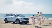 MPV Geely Jiaji lớn hơn, rẻ hơn Toyota Innova chính thức ra mắt thị trường Trung Quốc, giá từ 344 triệu VNĐ