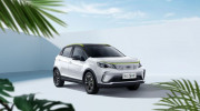 Geely trình làng Geometry EX3 - mẫu SUV điện siêu rẻ, giá quy đổi chỉ hơn 200 triệu VNĐ