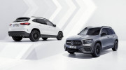 Mercedes-Benz GLA và GLB 2023 ra mắt: Ngoại hình không có nhiều thay đổi, nội thất có màn hình mới