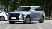 Chi tiết mẫu SUV cỡ lớn GAC GS8 chuẩn bị trình làng thị trường Việt