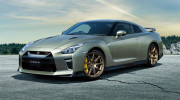 Nissan GT-R 2022 ra mắt phiên bản đặc biệt: Chỉ sản xuất 100 chiếc, khách mua xe phải bốc thăm