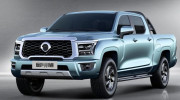 Great Wall Motor đăng ký bản quyền kiểu dáng công nghiệp hàng loạt xe bán tải tại Việt Nam