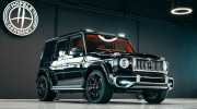 Bản độ Mercedes-AMG G 63 đến từ HOFELE với thiết kế cửa mở ngược kiểu Rolls-Royce