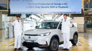 Honda e:N1 EV - Phiên bản thuần điện của HR-V bắt đầu được sản xuất tại Thái Lan