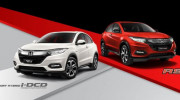 Honda HR-V 2021 có giá từ 590 triệu VNĐ, chỉ bản hybrid có đèn pha LED tiêu chuẩn