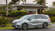 Honda Odyssey 2020 có thêm gói nâng cấp đặc biệt nhân dịp sinh nhật lần thứ 25