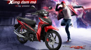 Honda Việt Nam chính thức trình làng Wave RSX FI 110 phiên bản mới, giá từ 21,690 triệu VNĐ