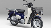 Honda Super Cub 110 Pro 2022 trình làng, giá từ 61 triệu VNĐ