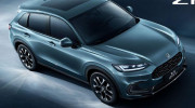 Honda ZR-V: SUV hạng B giá rẻ phát triển trên Civic chính thức được vén màn
