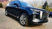 Bắt gặp SUV điện Hongqi E115 hoàn toàn mới 