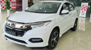 Honda HR-V nhận ưu đãi 