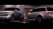 Hyundai Palisade 2026: 