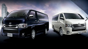 Toyota Hiace cập nhật sẽ được chính thức ra mắt vào tháng 12 năm nay