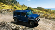 Suzuki ngừng nhận đơn đặt hàng Jimny Nomade do vượt quá khả năng sản xuất