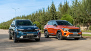 Thaco Auto công bố ra mắt bộ đôi SUV đô thị Kia Sonet 2024 và Kia Seltos 2024