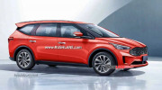 Xem trước mẫu MPV giá rẻ mới của Kia, đối thủ trực tiếp của Mitsubishi Xpander