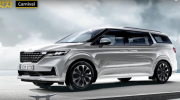Kia Sedona thế hệ mới lộ diện với ngoại hình 