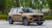 Cận cảnh KIA Sportage ACE 2022 dành riêng cho thị trường Trung Quốc có gì khác biệt?