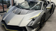 Chiêm ngưỡng cực phẩm Lamborghini Auténtica trị giá hơn 1 triệu USD