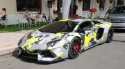 Chạm mặt Lamborghini Aventador khoác 