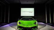 Lamborghini Aventador SVJ ra mắt tại Thái Lan, giá gần 35 tỷ VNĐ