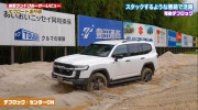 Toyota Land Cruiser 2022 