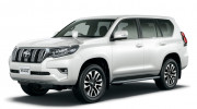 Toyota ra mắt Land Cruiser Prado phiên bản đặc biệt kỷ niệm 70 năm