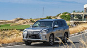 Lexus LX 570 2020 chính thức ra mắt tại Việt Nam, bản nâng cấp nhẹ về trang bị cùng giá bán 8,34 tỷ đồng