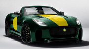 Lister LFT-C trình làng, mạnh gần 700 mã lực, vượt xa bản gốc Jaguar F-Type R Convertible