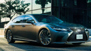 Lexus LS Hybrid 2022 có giá khởi điểm tăng gần 500 triệu đồng so với phiên bản trước