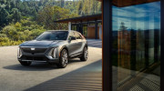 Khách hàng có thể đặt mua xe điện Cadillac Lyriq từ tháng 9 tới, giá từ 1,35 tỷ VNĐ